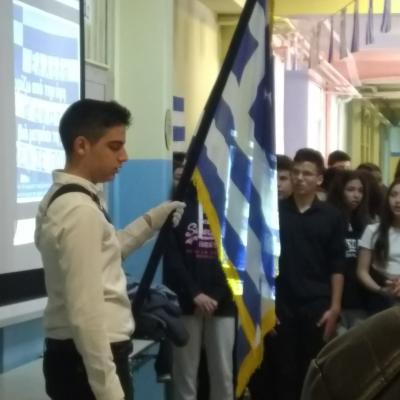 25 Μαρτίου 2023
