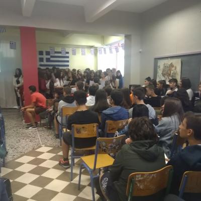 3 Min