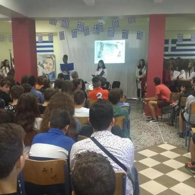 28η Οκτωβρίου 2019